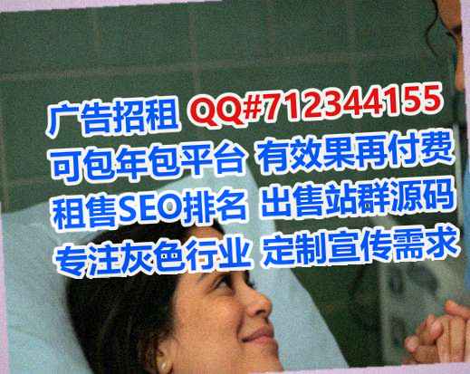 赣州试管环保设备公司